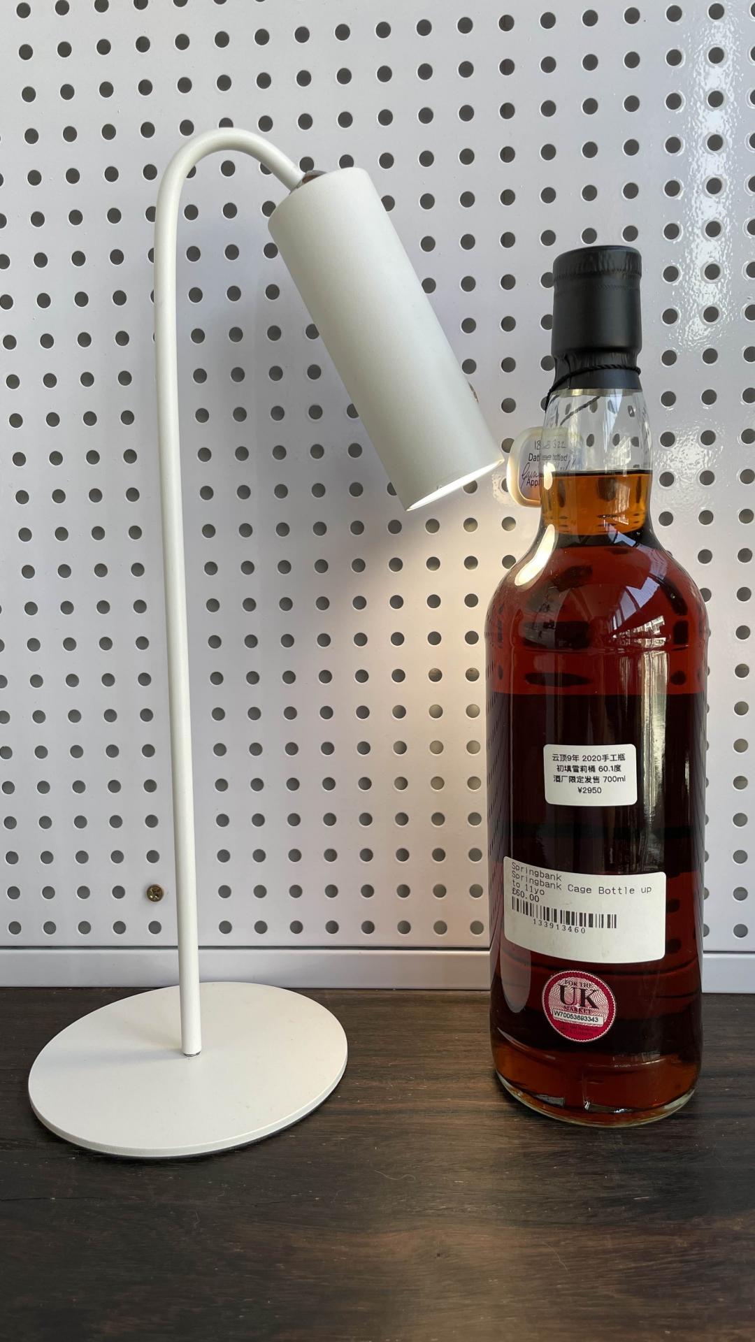 云顶 完税瓶 2012-2021装瓶 9年 初填雪莉桶 60.1度 酒色黝黑 非常值得收藏与品鉴