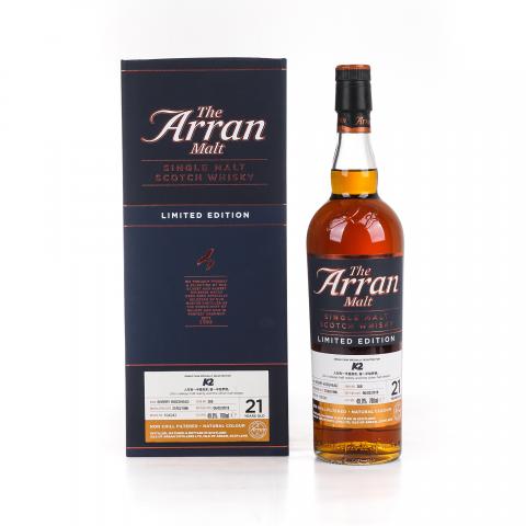 Arran 艾伦 21年 1996-2018 雪莉桶#268 非原盒