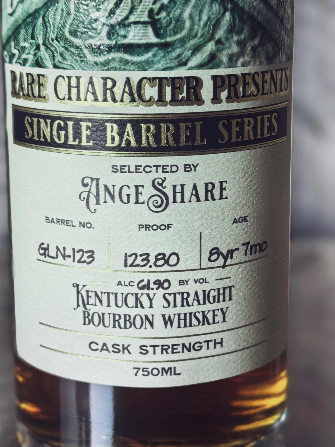 绿十字肯塔基波本威士忌8年单桶桶强Green River 2016 Selected By AngeShare 包邮