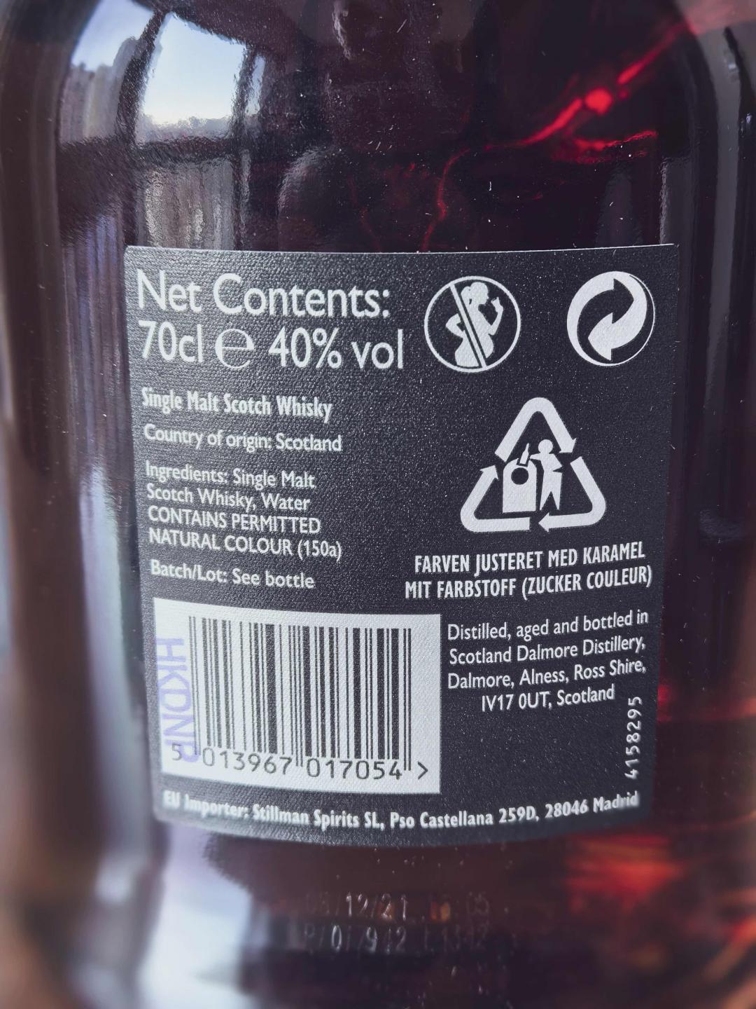 【三奖得主】Dalmore达尔摩亚历山大三世单一麦芽威士忌 包邮