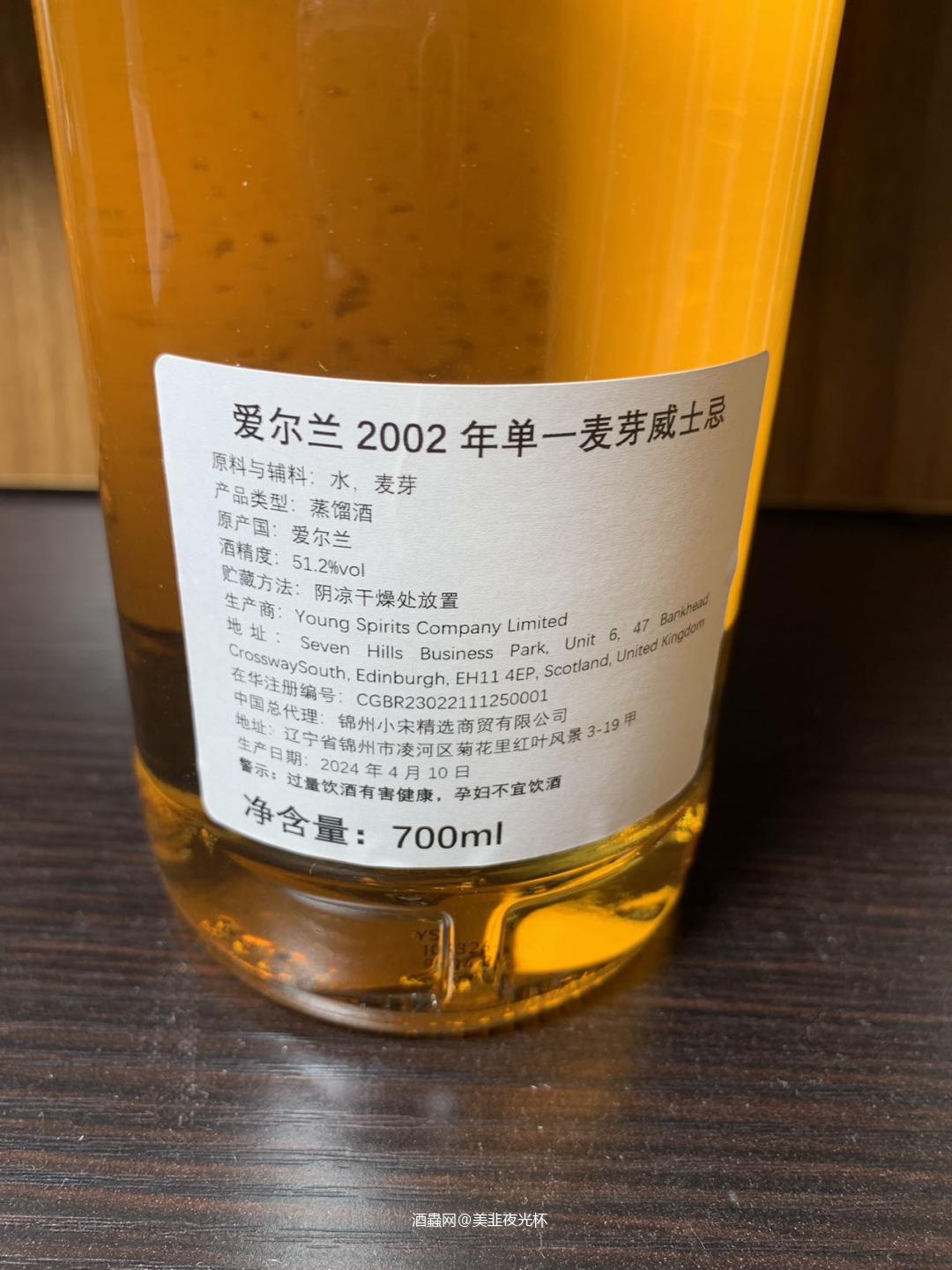 NSPS库利21年 宋大使nsps cooley2002