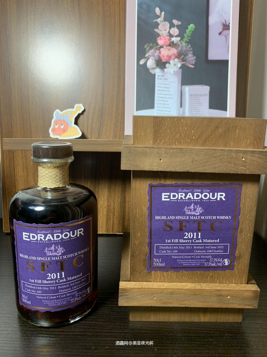 埃德拉多尔SFTC雪莉桶2011小矮人单桶桶强