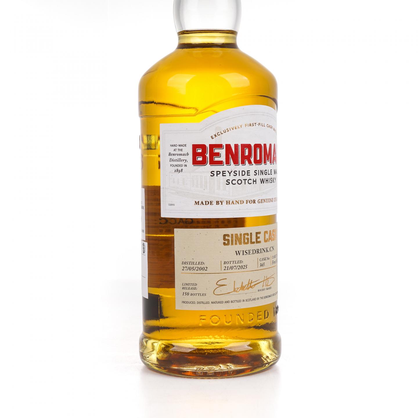 Benromach 本诺曼克 2002-2025 单桶#365