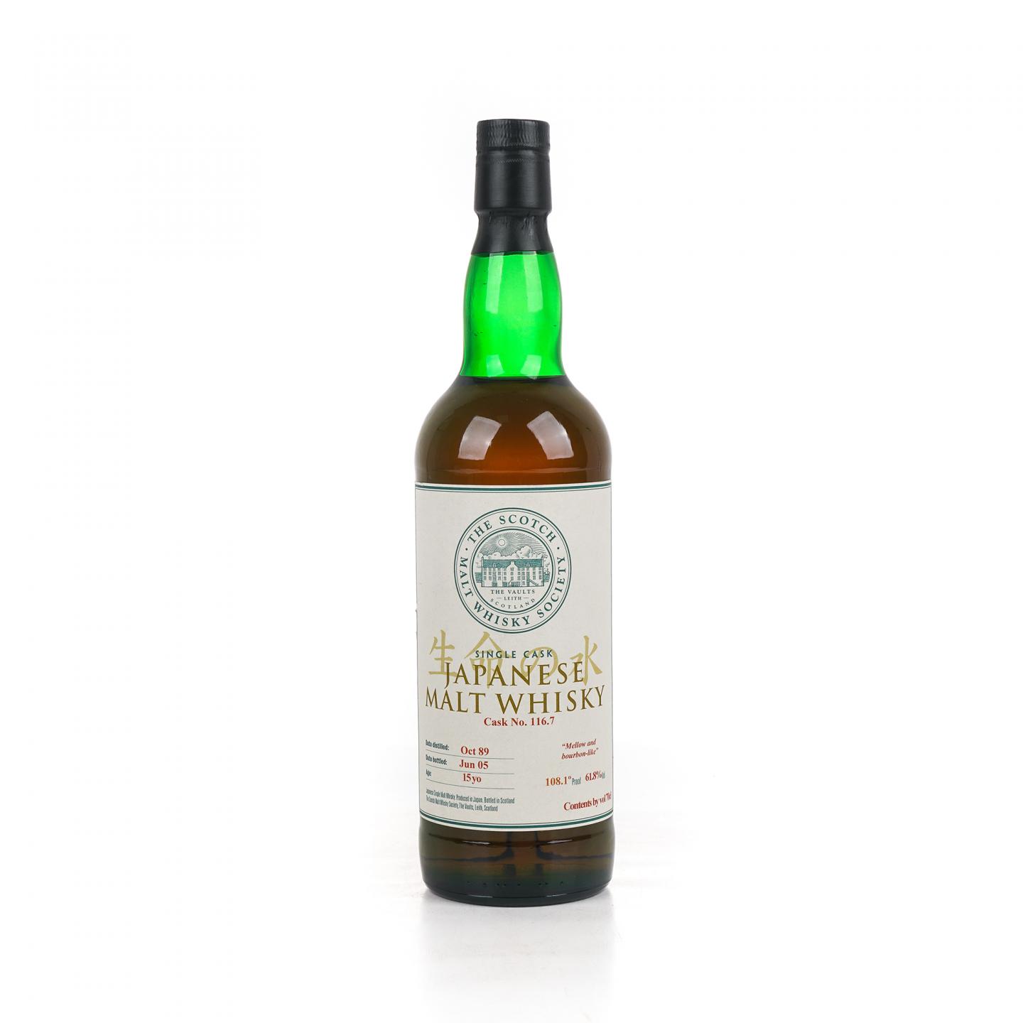 SMWS 116.7 余市 15年 1989-2005 生命之水