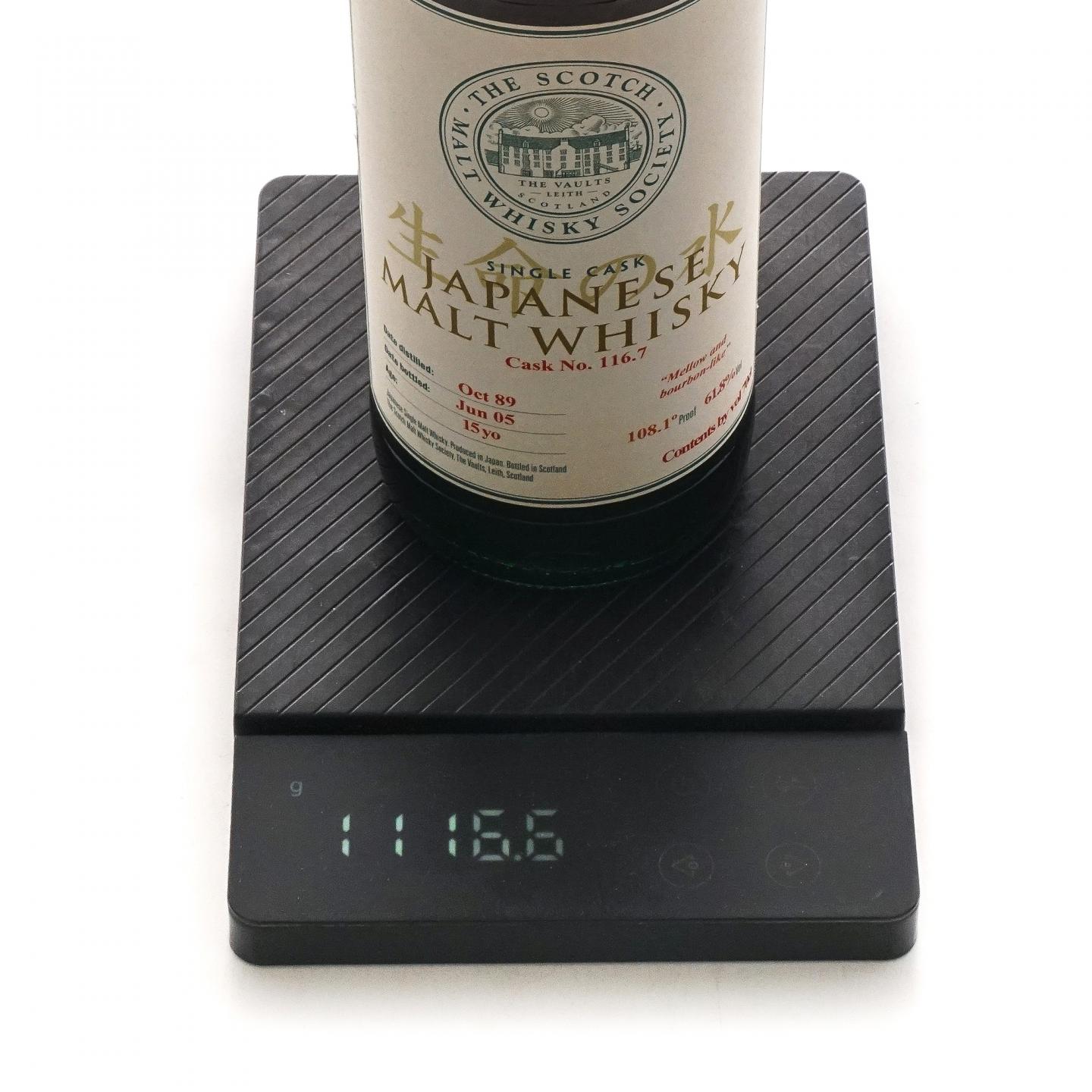 SMWS 116.7 余市 15年 1989-2005 生命之水