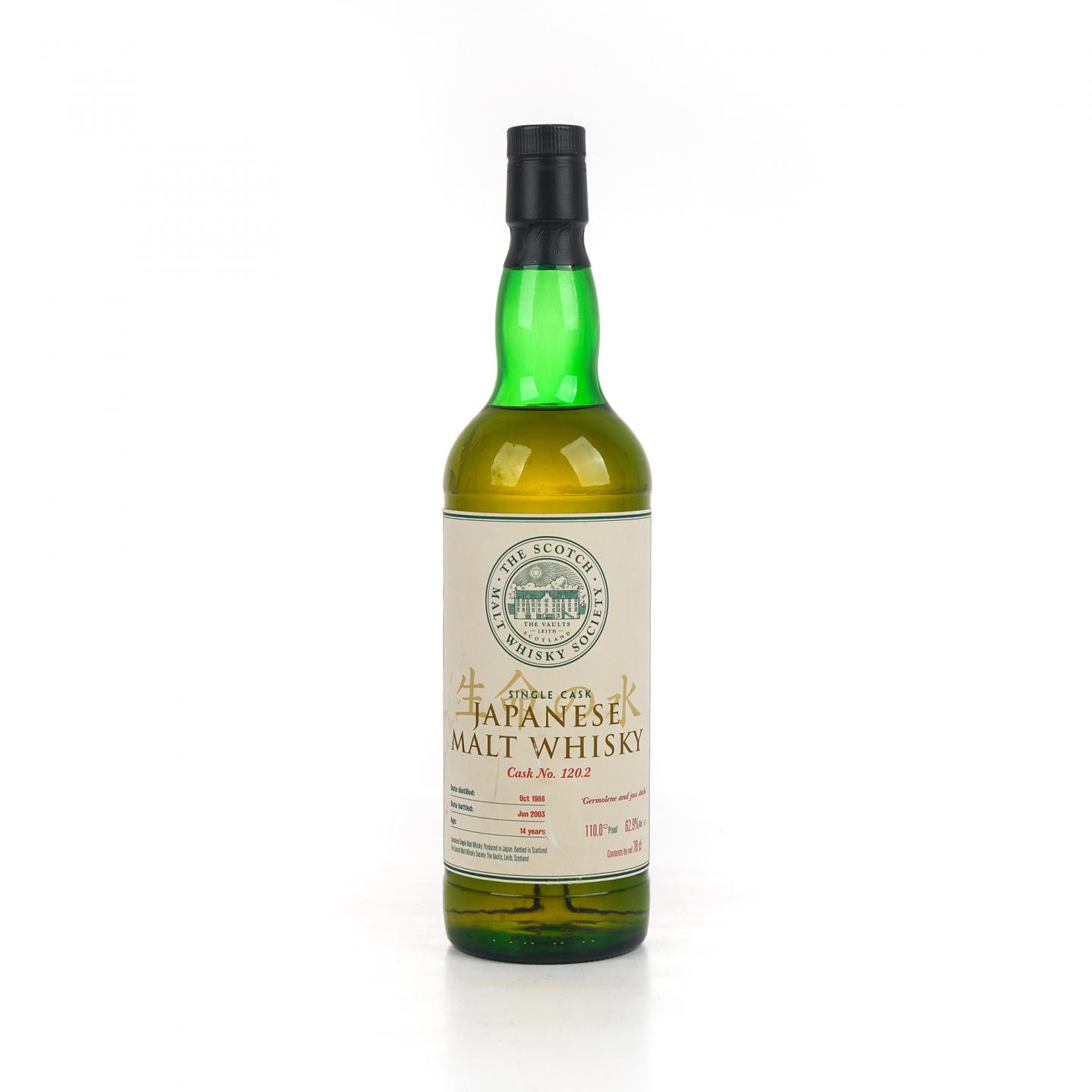 SMWS 120.2 白州 14年 1988-2003 生命之水