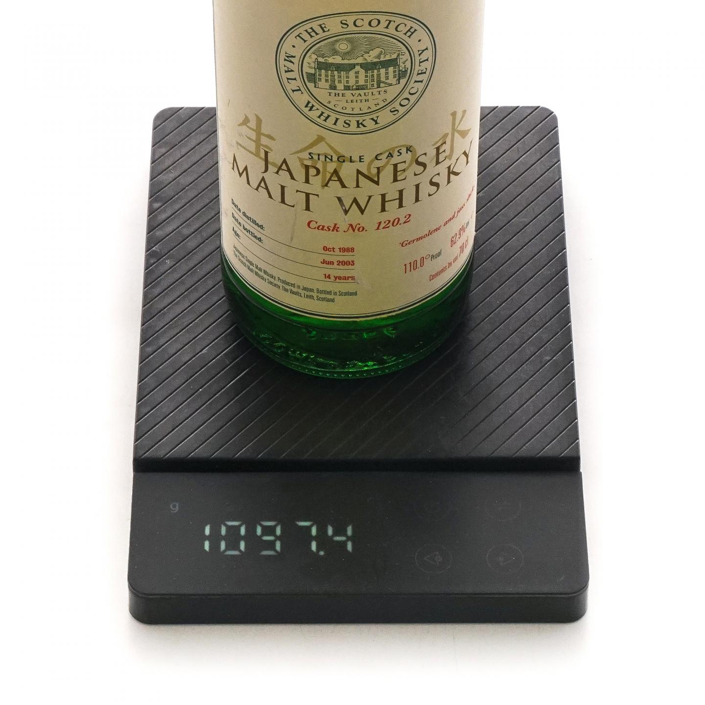 SMWS 120.2 白州 14年 1988-2003 生命之水