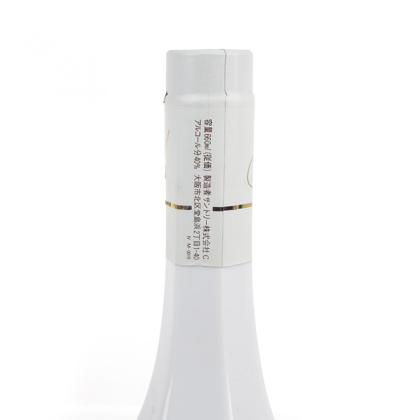 三得利 白兰地 EXPO’85世博会纪念 660ml