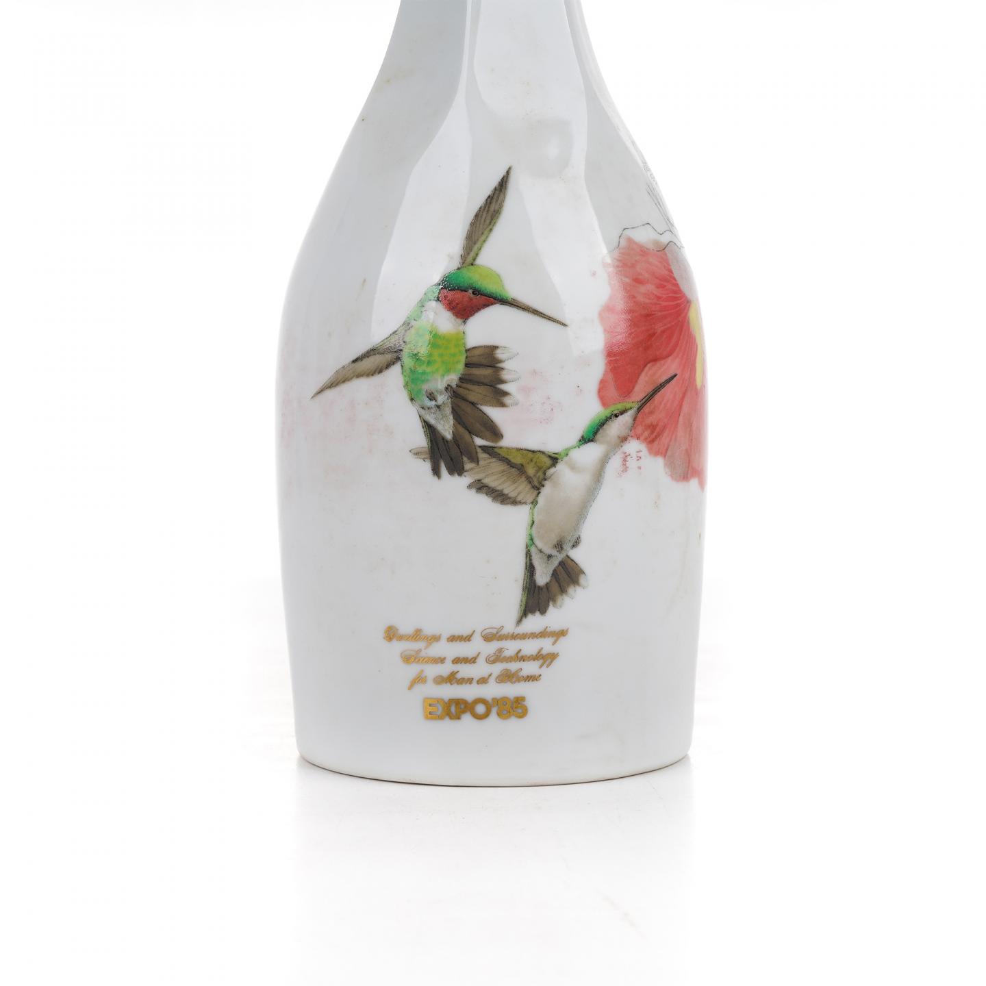 三得利 白兰地 EXPO’85世博会纪念 660ml