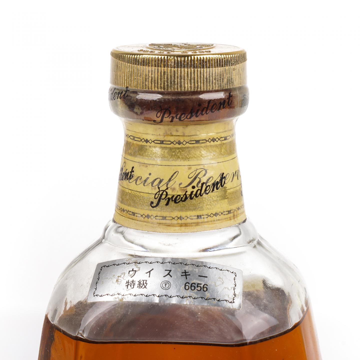 President Special Reserve De Luxe 调和 750ml