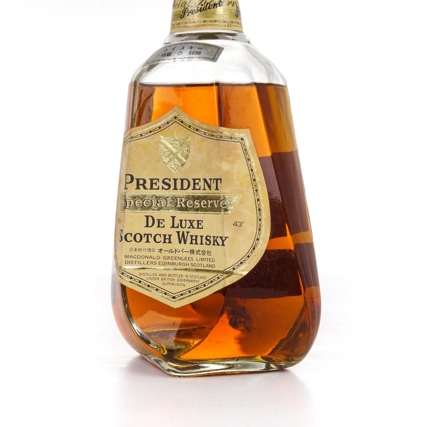 President Special Reserve De Luxe 调和 750ml