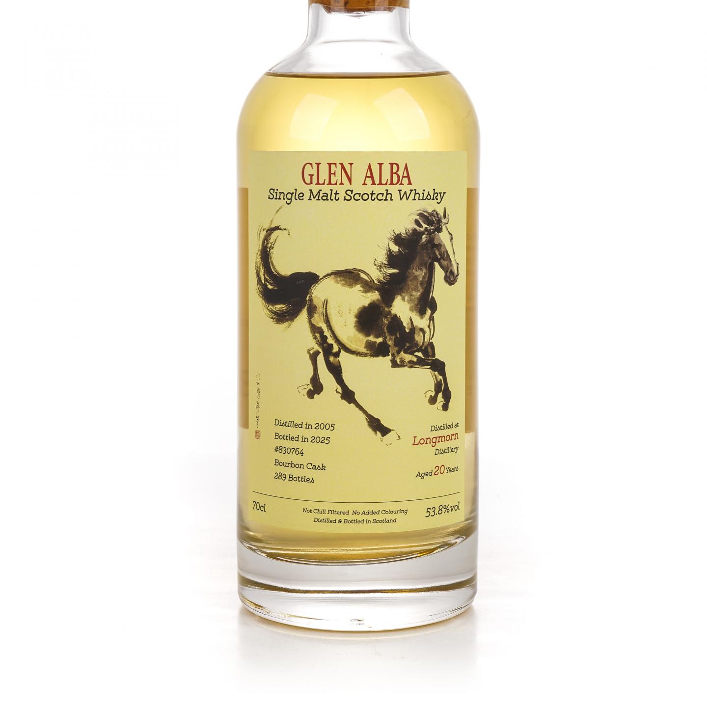 Longmorn 朗摩 20年 2005-2025 「一马当先」 波本桶单桶