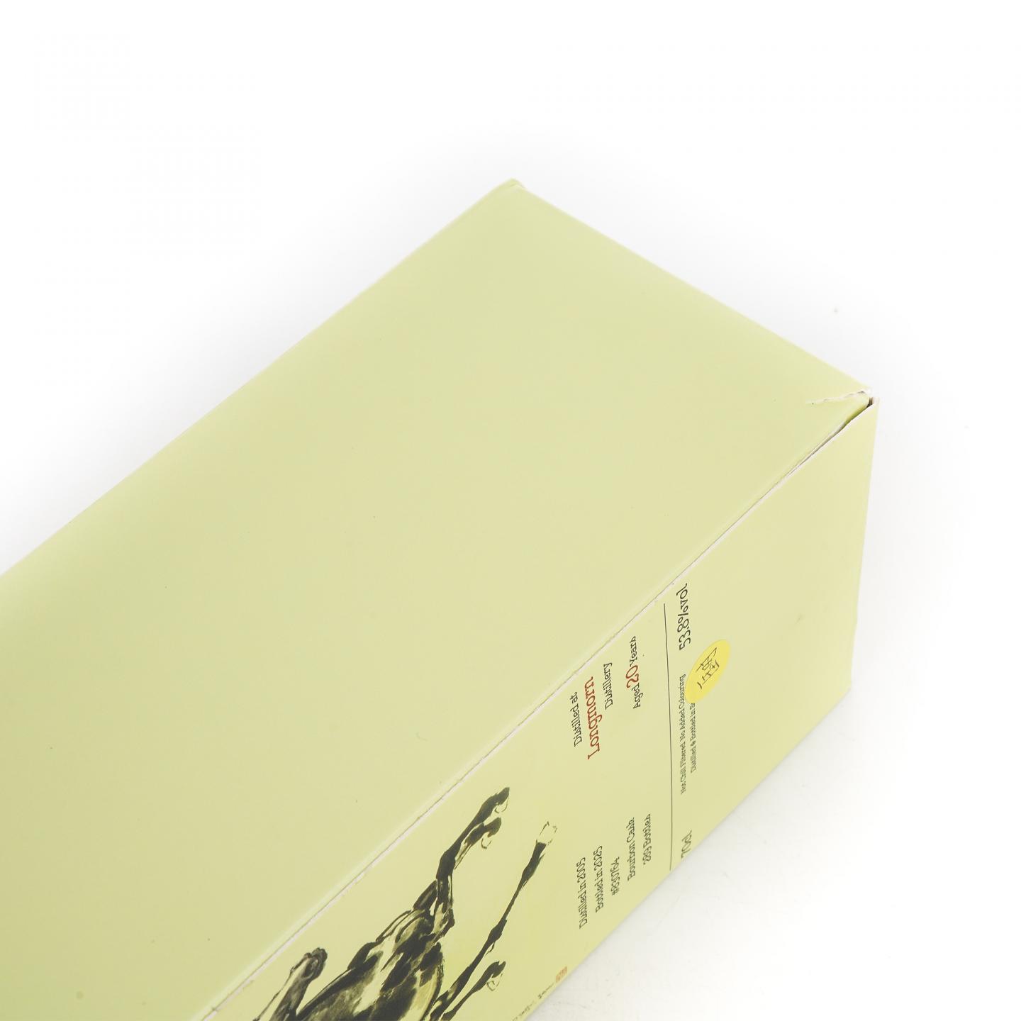 Longmorn 朗摩 20年 2005-2025 「一马当先」 波本桶 单桶