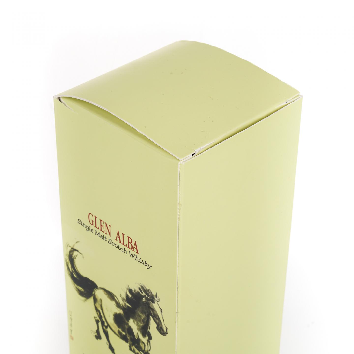 Longmorn 朗摩 20年 2005-2025 「一马当先」 波本桶 单桶