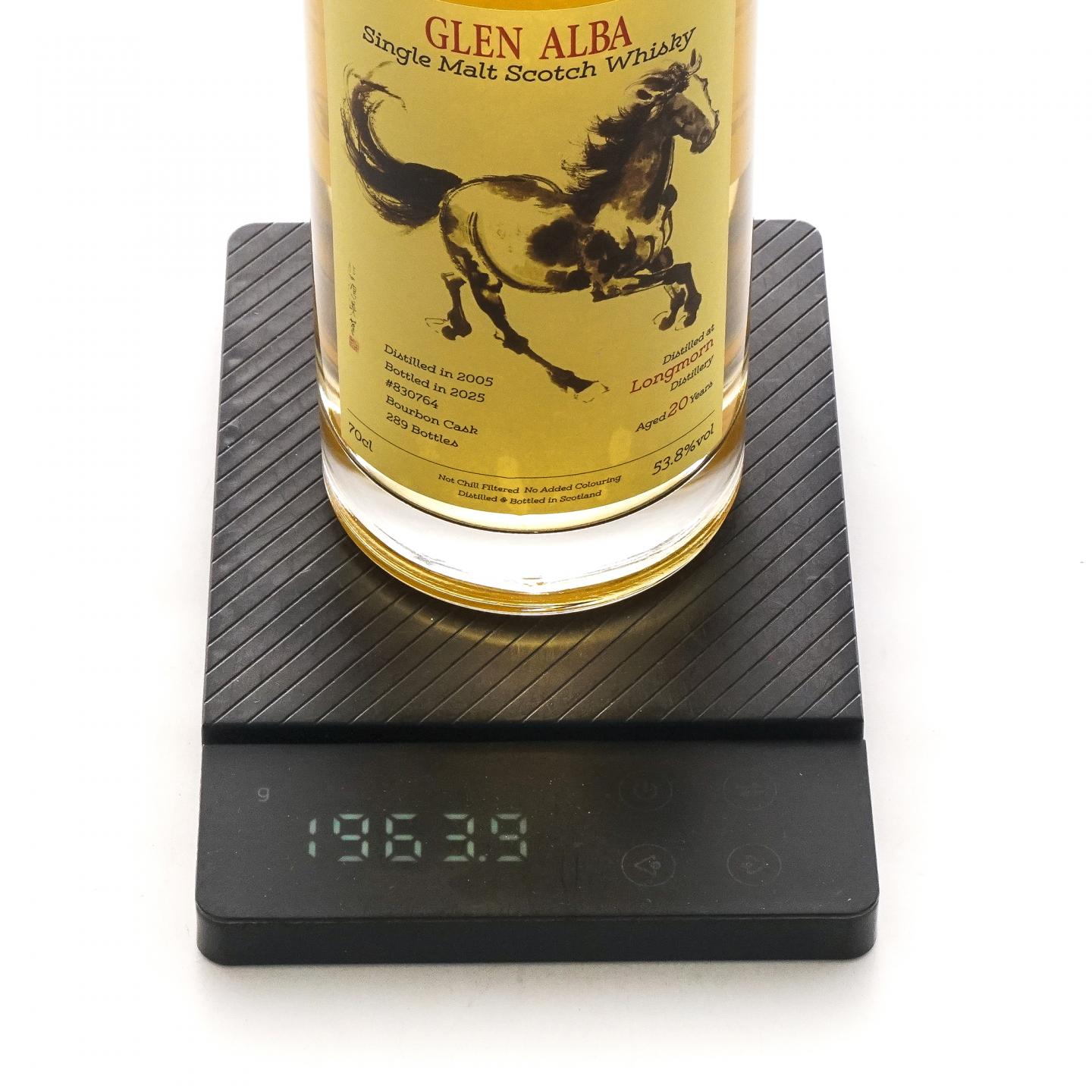 Longmorn 朗摩 20年 2005-2025 「一马当先」 波本桶 单桶