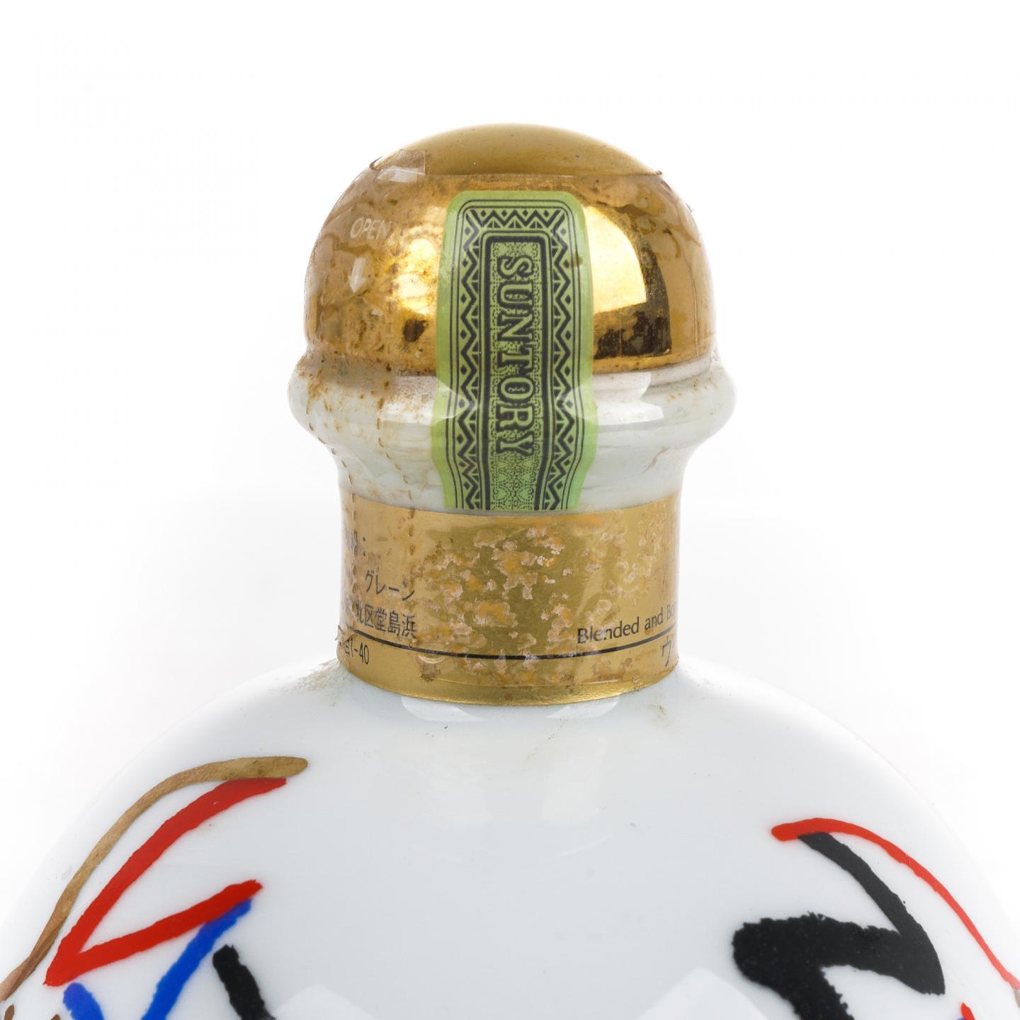 三得利 佐治敬三 创业90周年纪念限定版 720ml