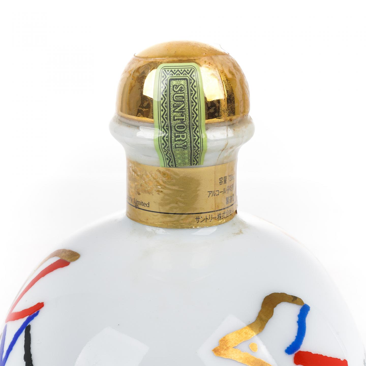 三得利 佐治敬三 创业90周年纪念限定版 720ml