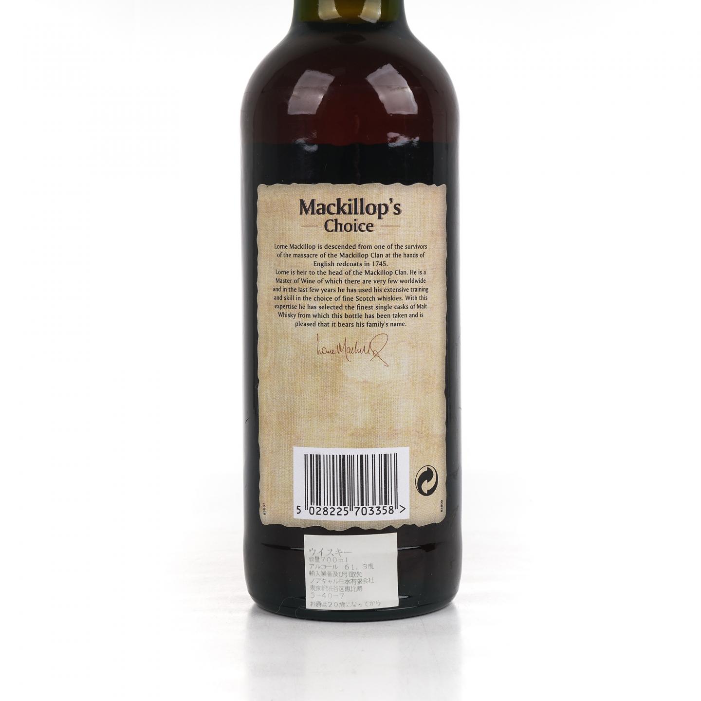 Coleburn 1980-2001 McC 雪莉单桶#1859