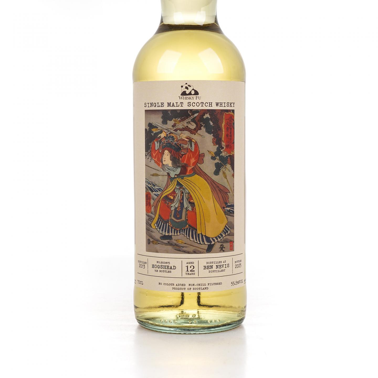 Bennevis 本尼维斯 12年 2013-2025 「通俗水浒传豪杰·一丈青扈三娘」