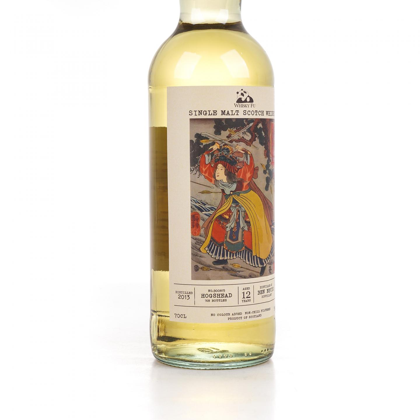 Bennevis 本尼维斯 12年 2013-2025 「通俗水浒传豪杰·一丈青扈三娘」