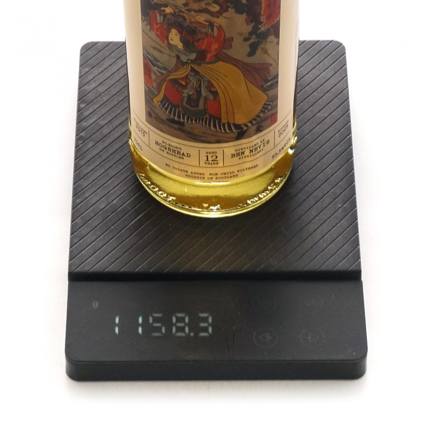 Bennevis 本尼维斯 12年 2013-2025 「通俗水浒传豪杰·一丈青扈三娘」