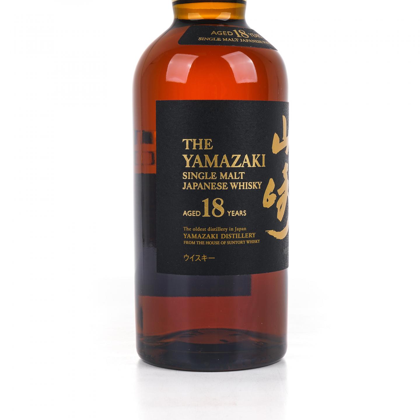 山崎 18年 金字黑标 No.1236236