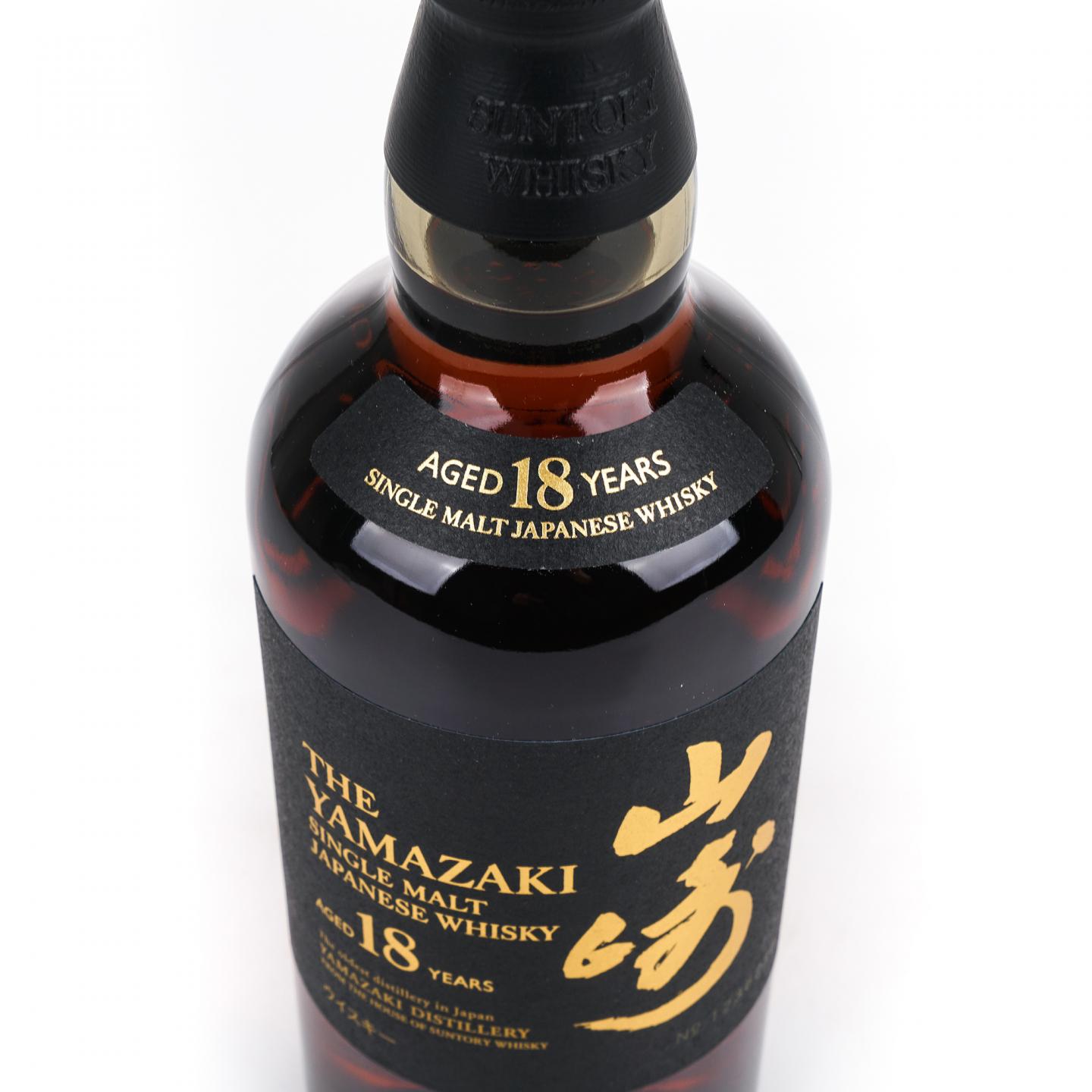 山崎 18年 金字黑标 No.1236236