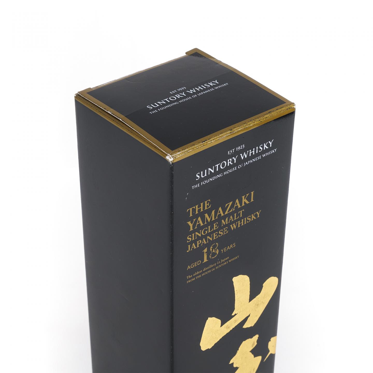 山崎 18年 金字黑标 No.1236236