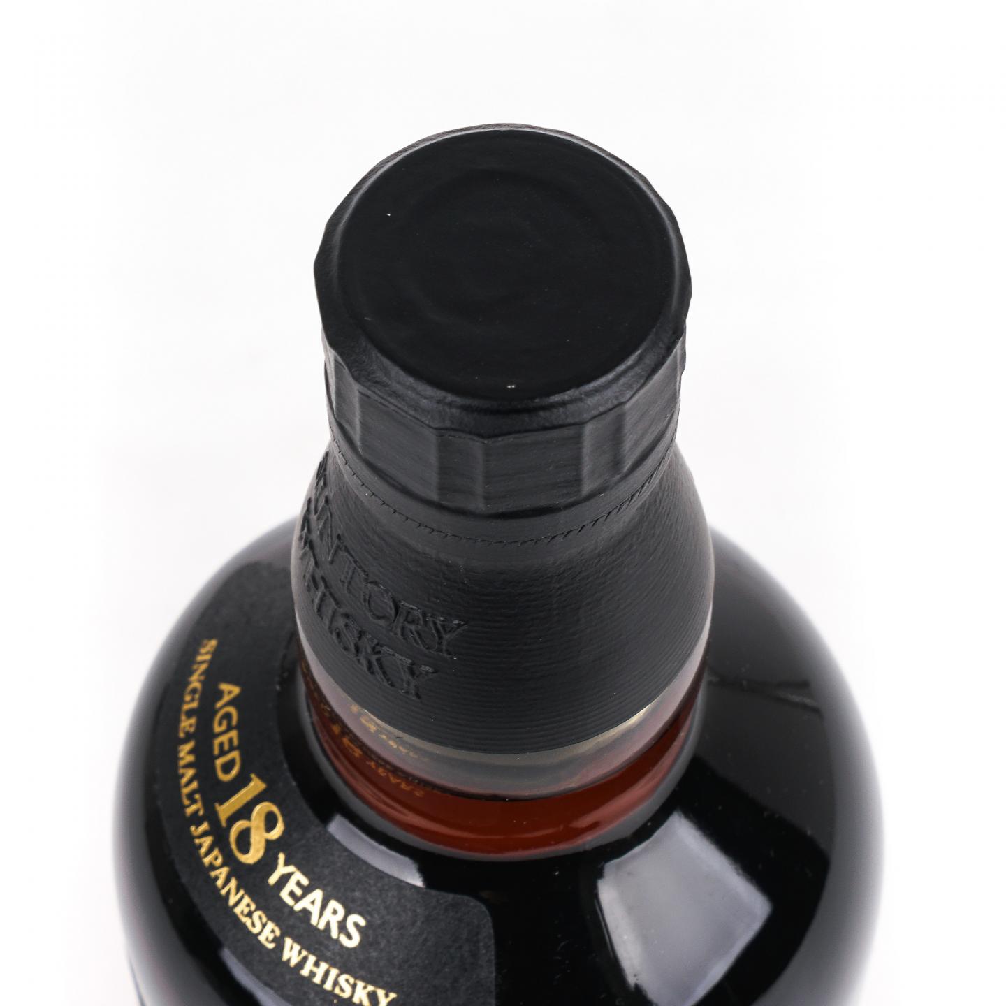 山崎 18年 金字黑标 No.1237149