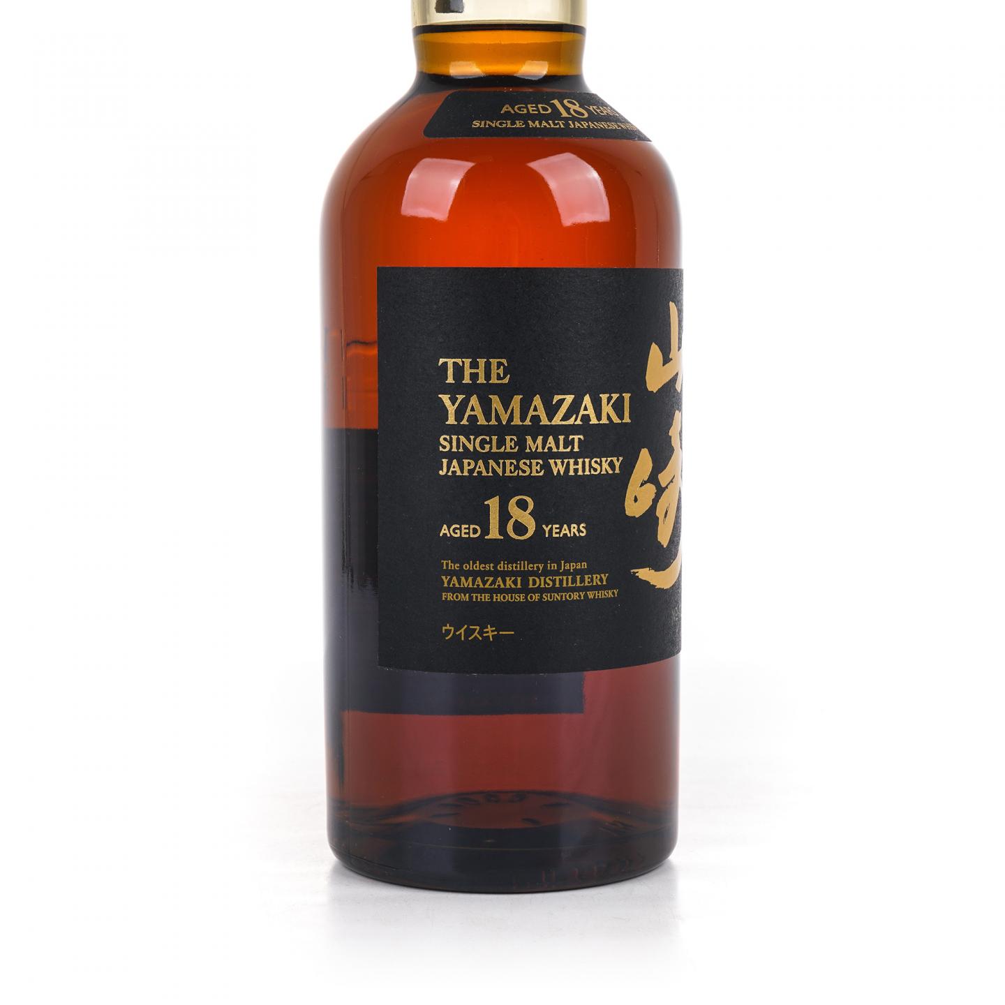 山崎 18年 金字黑标 No.1237149