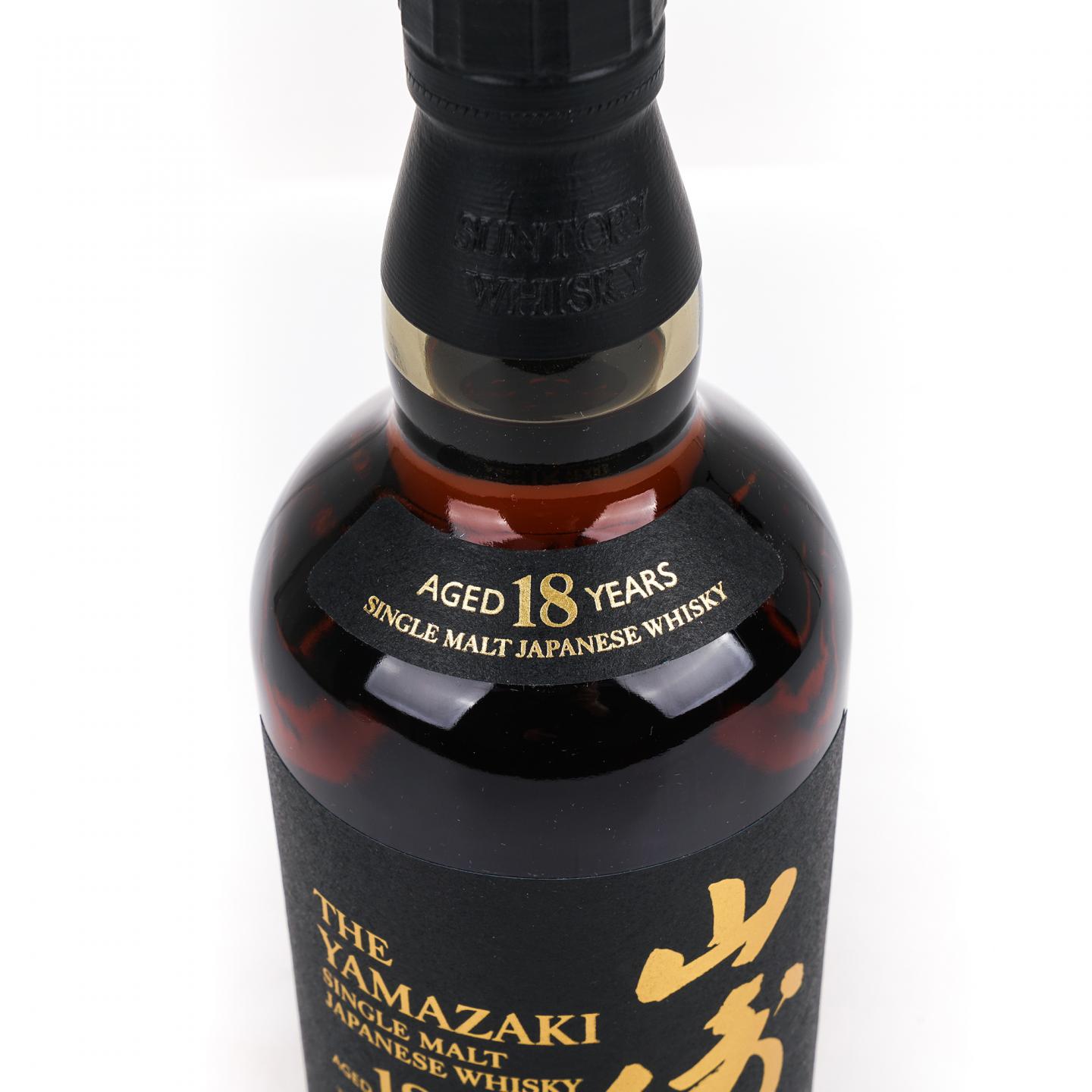 山崎 18年 金字黑标 No.1237149