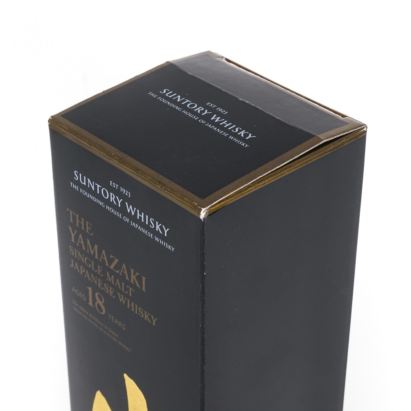 山崎 18年 金字黑标 No.1237149