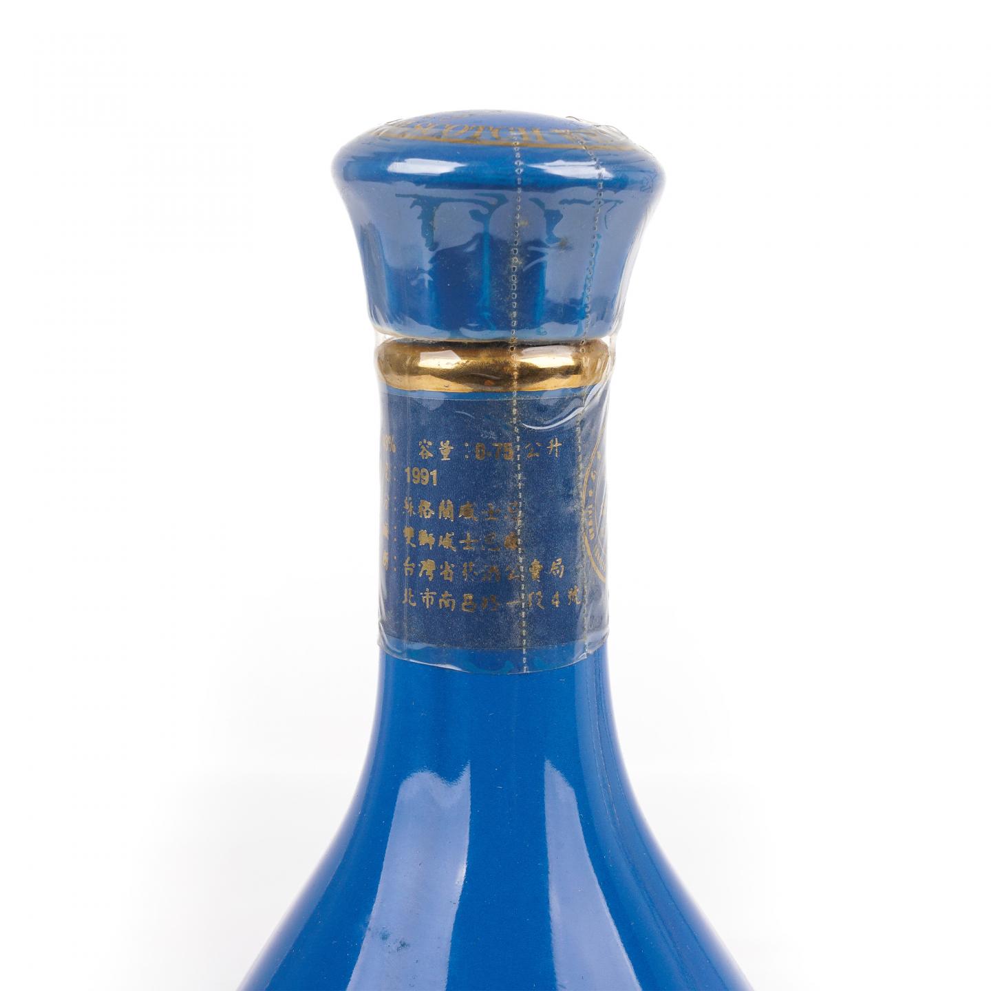 Whyte & Mackay 双狮威士忌 调和 750ml