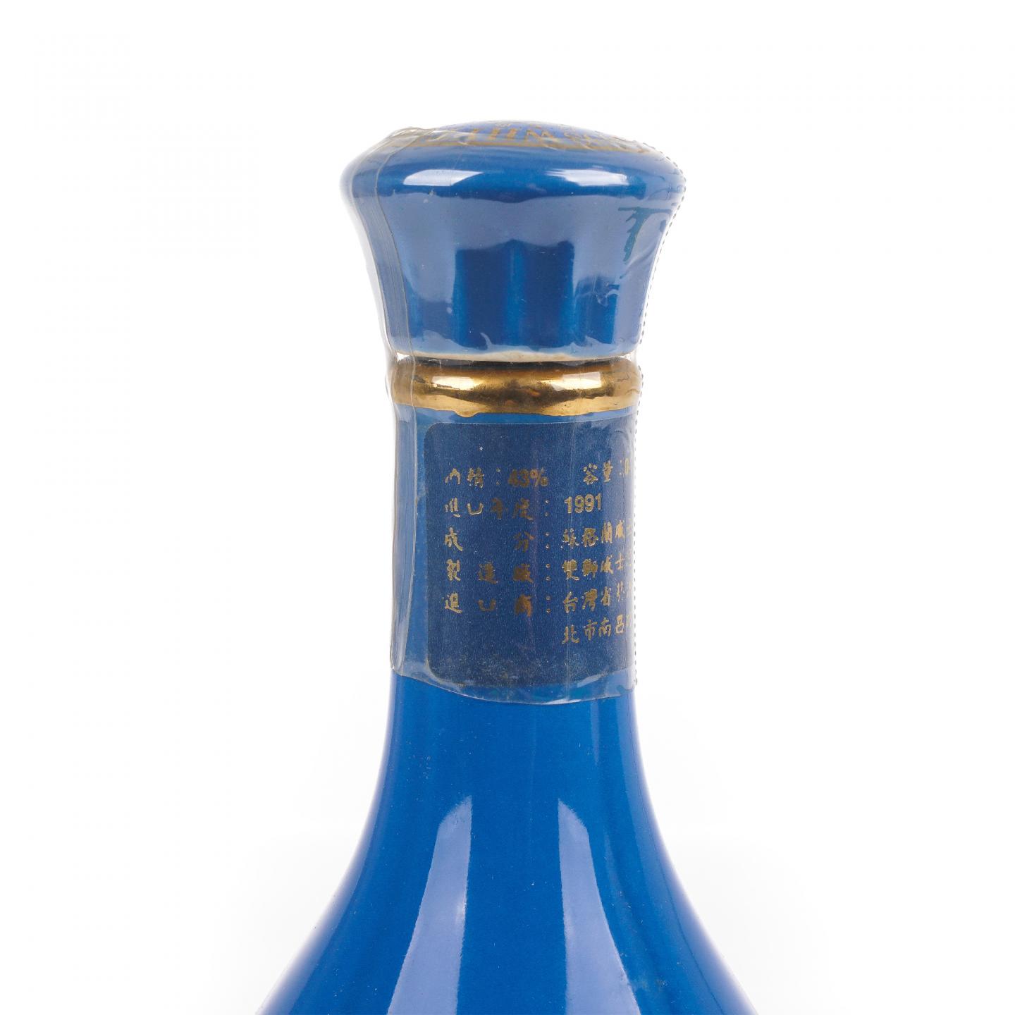 Whyte & Mackay 双狮威士忌 调和 750ml