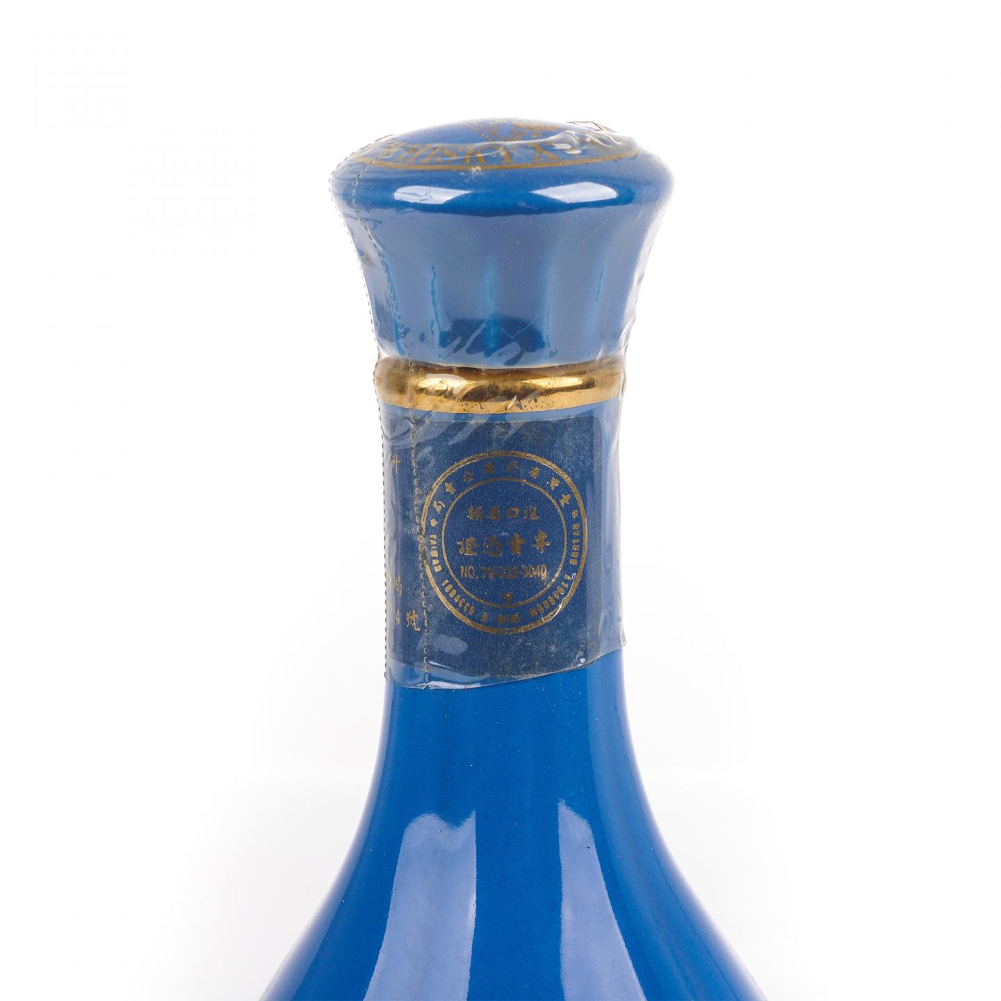 Whyte & Mackay 双狮威士忌 调和 750ml