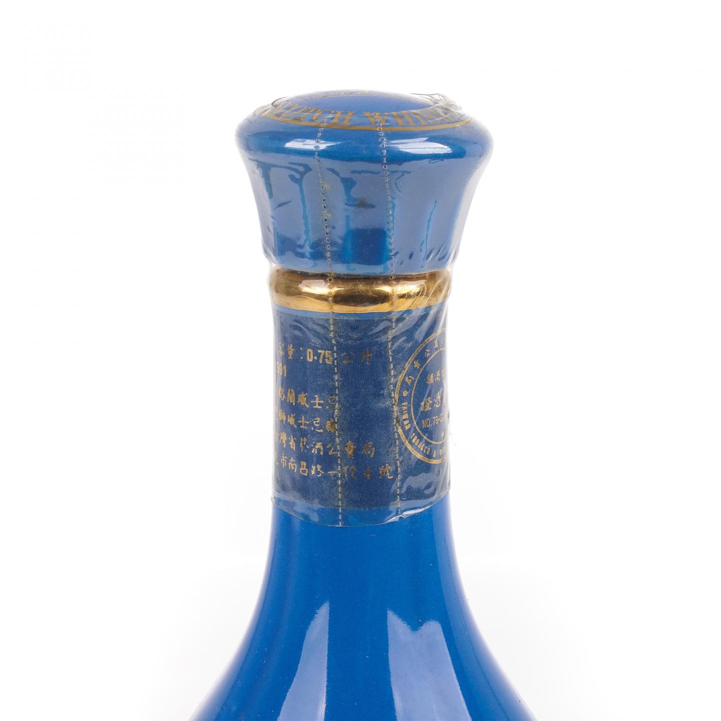 Whyte & Mackay 双狮威士忌 调和 750ml