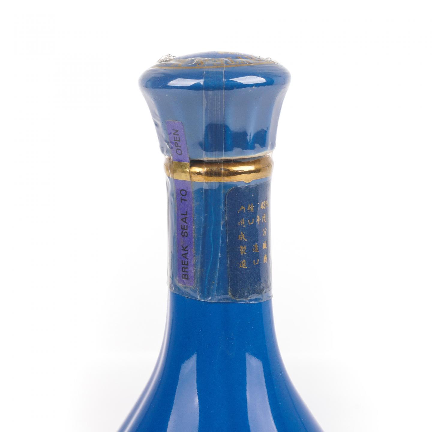 Whyte & Mackay 双狮威士忌 调和 750ml