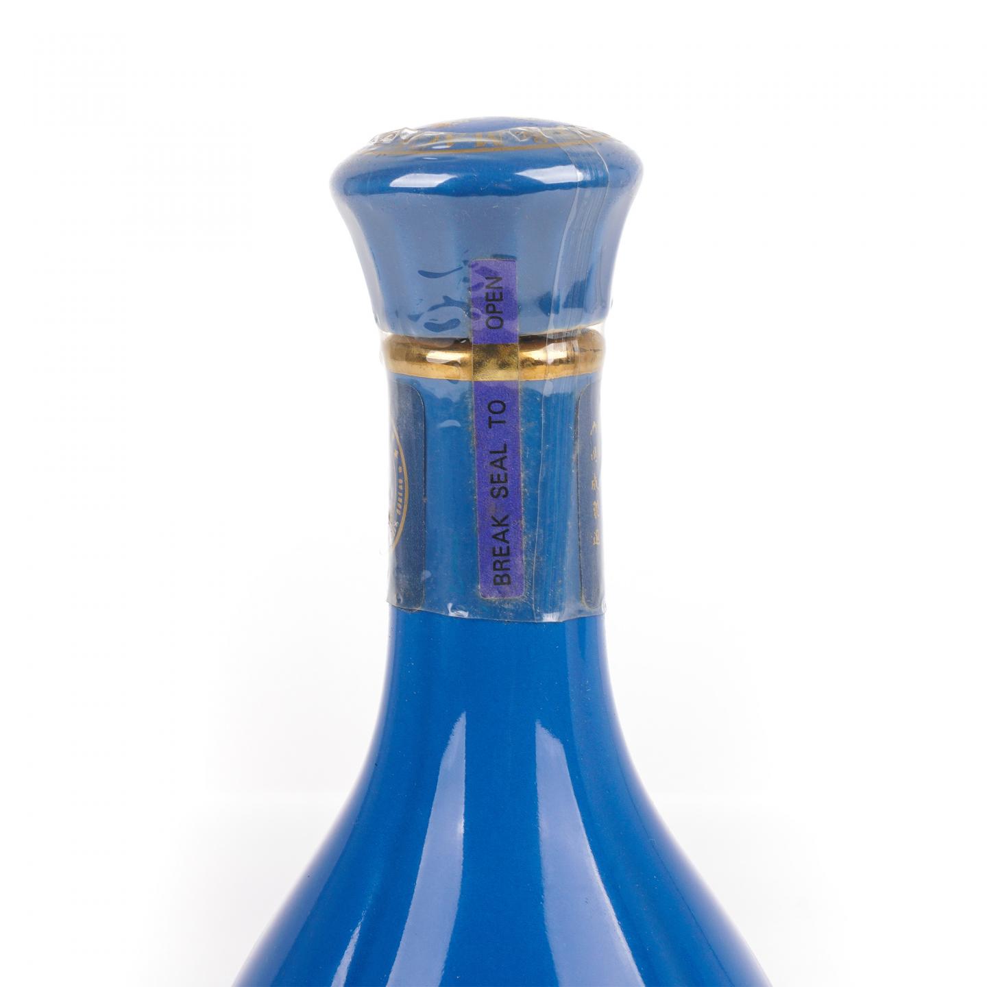 Whyte & Mackay 双狮威士忌 调和 750ml