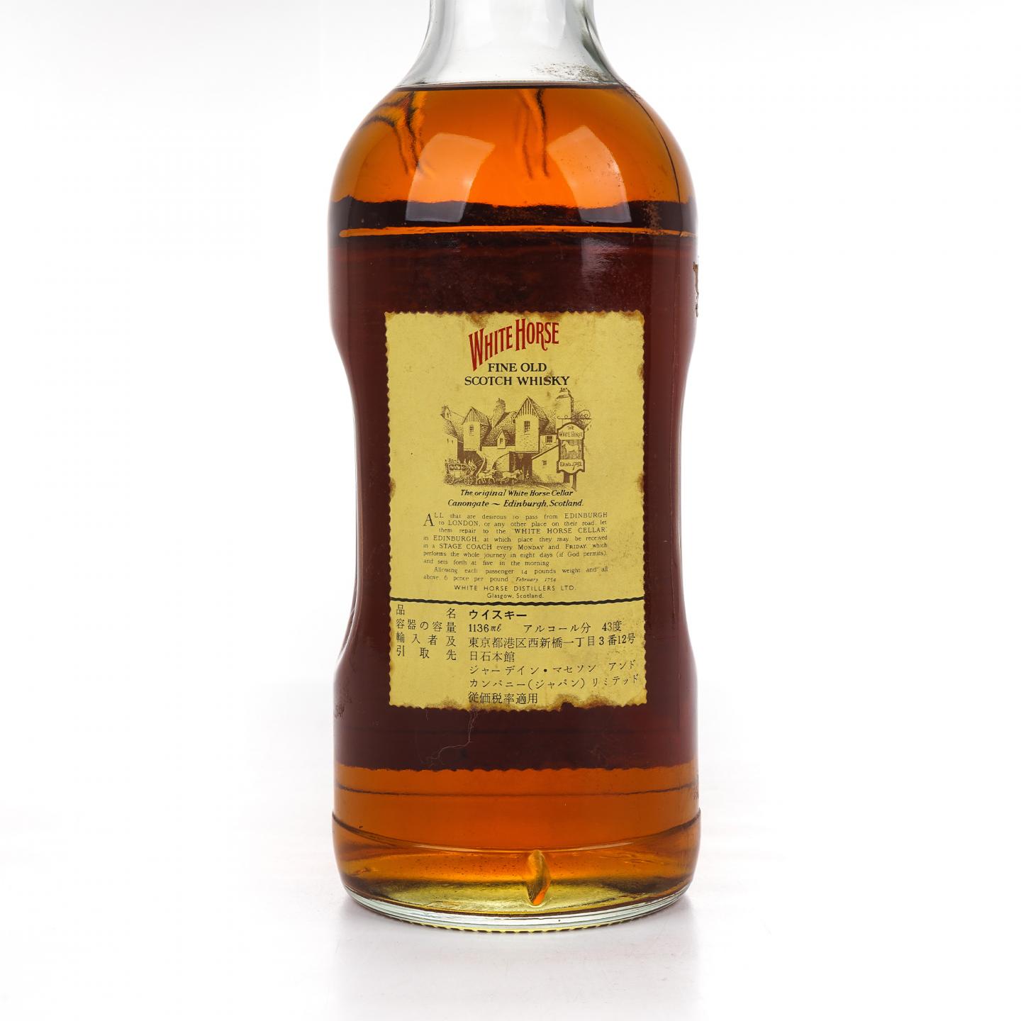 White Horse 白马 Fine Old 调和 1136ml