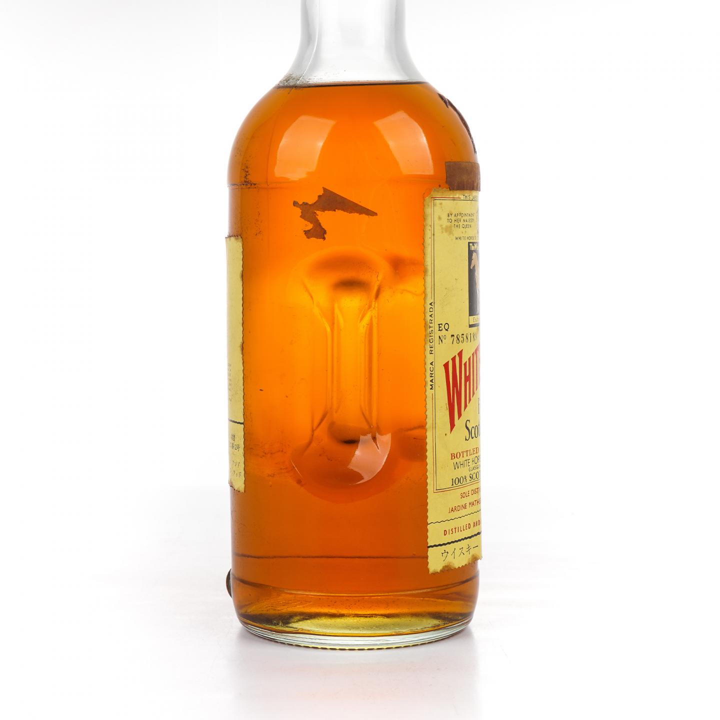 White Horse 白马 Fine Old 调和 1136ml