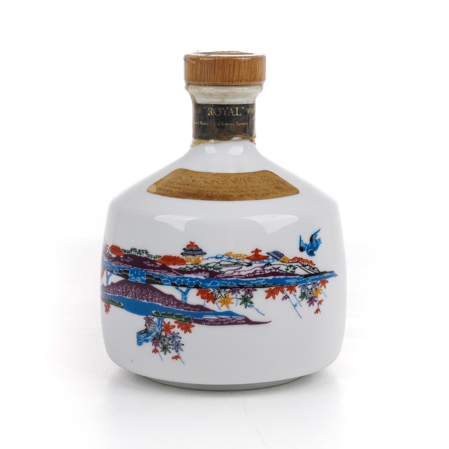 三得利 Royal琉球王朝 有田烧 特级 760ml