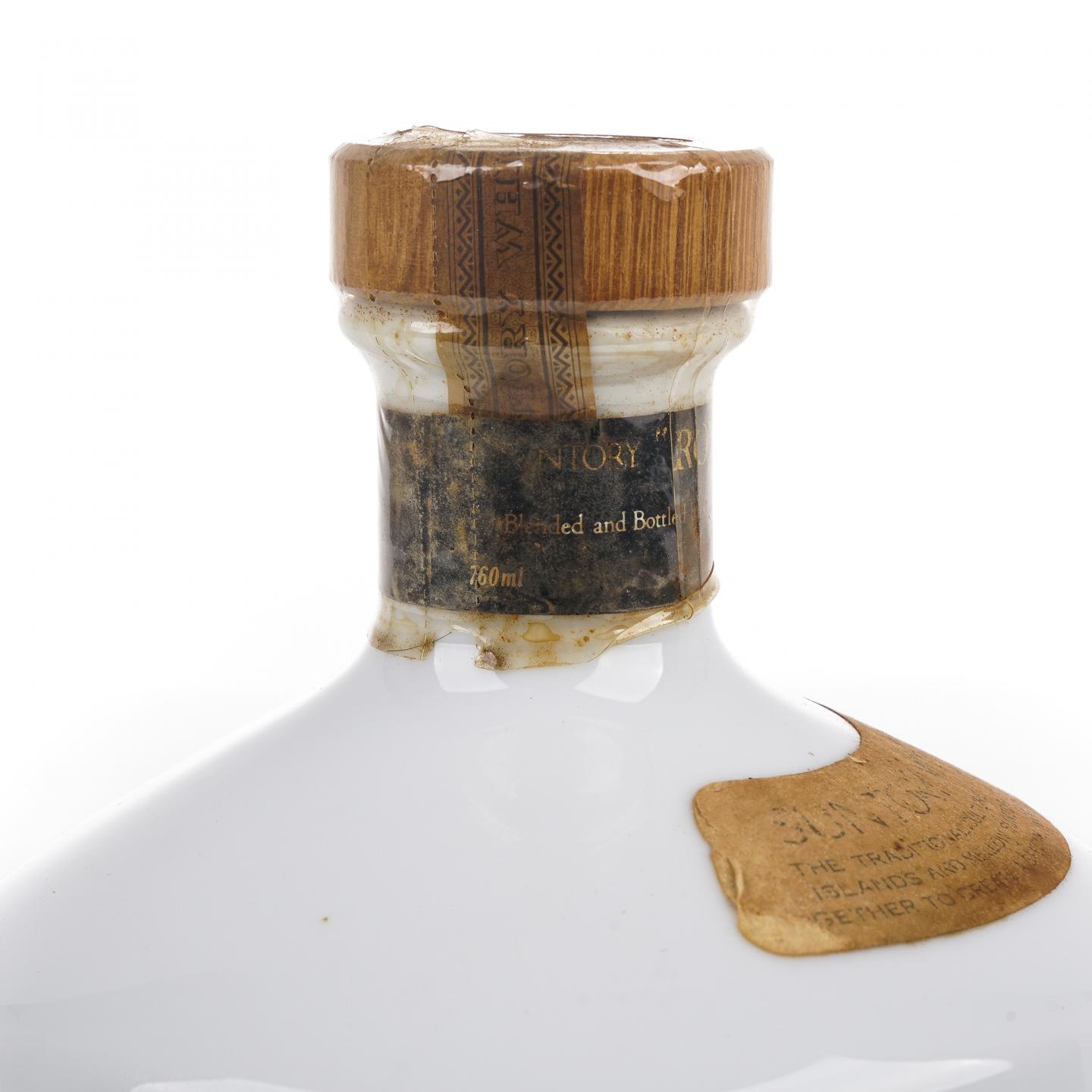 三得利 Royal琉球王朝 有田烧 特级 760ml