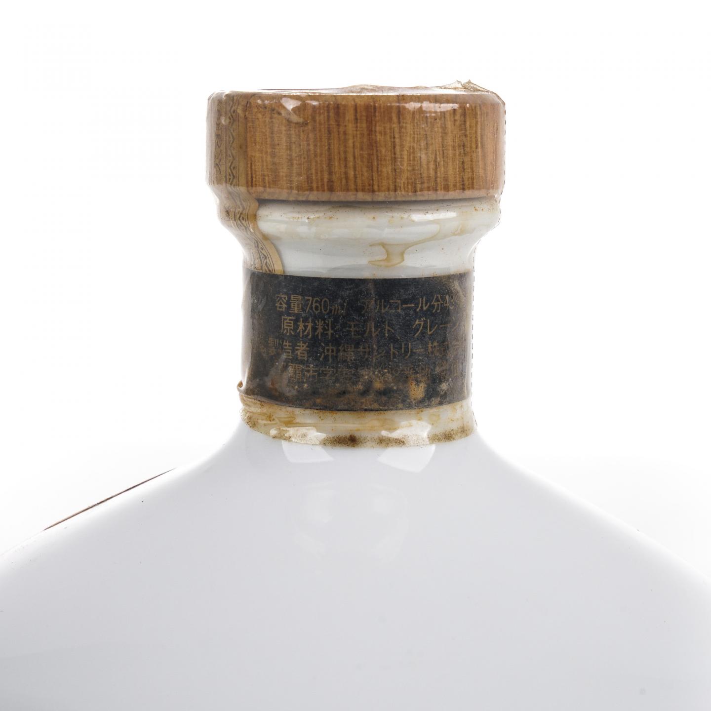 三得利 Royal琉球王朝 有田烧 特级 760ml