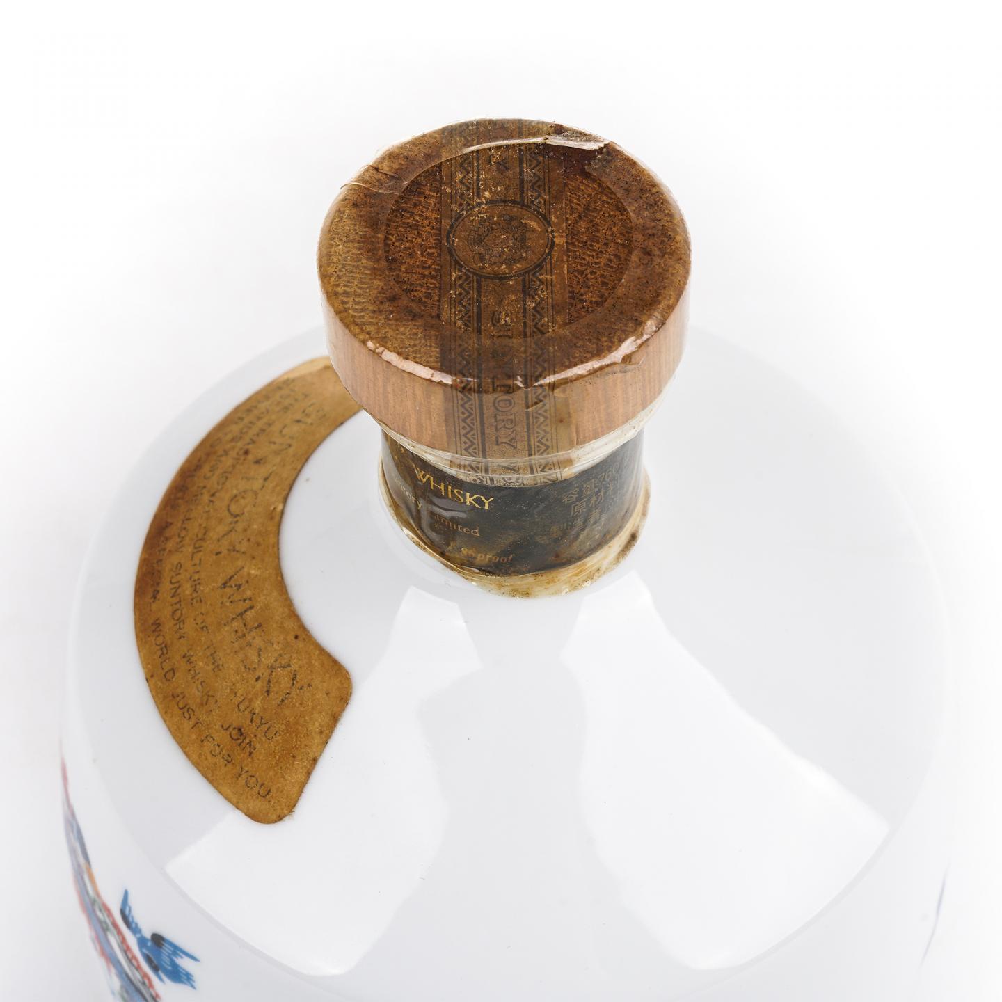 三得利 Royal琉球王朝 有田烧 特级 760ml