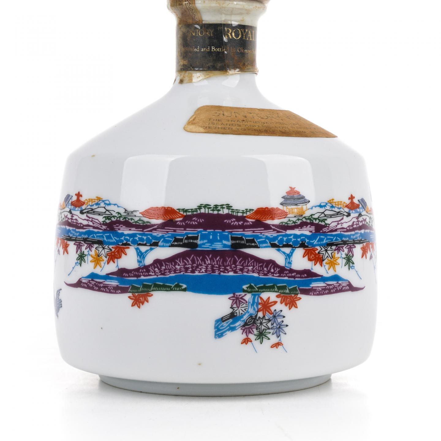 三得利 Royal琉球王朝 有田烧 特级 760ml