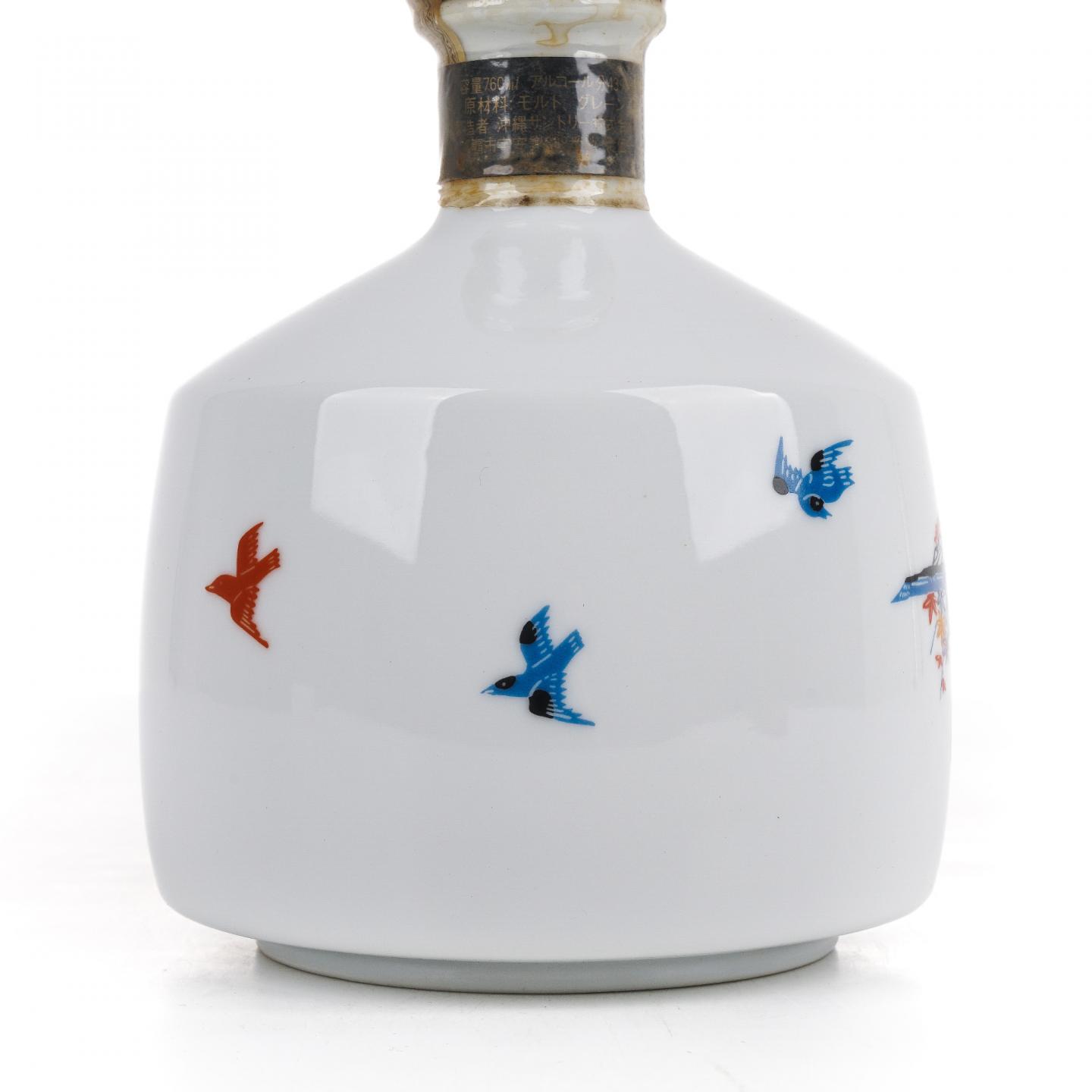 三得利 Royal琉球王朝 有田烧 特级 760ml