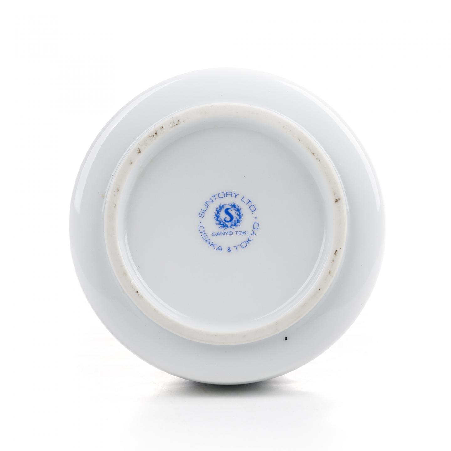 三得利 Royal琉球王朝 有田烧 特级 760ml