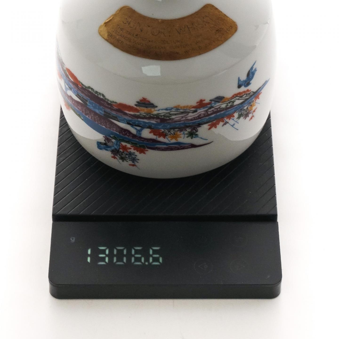 三得利 Royal琉球王朝 有田烧 特级 760ml