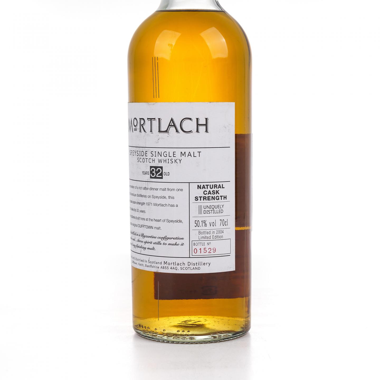 Mortlach 慕赫 32年 1971-2004 桶强
