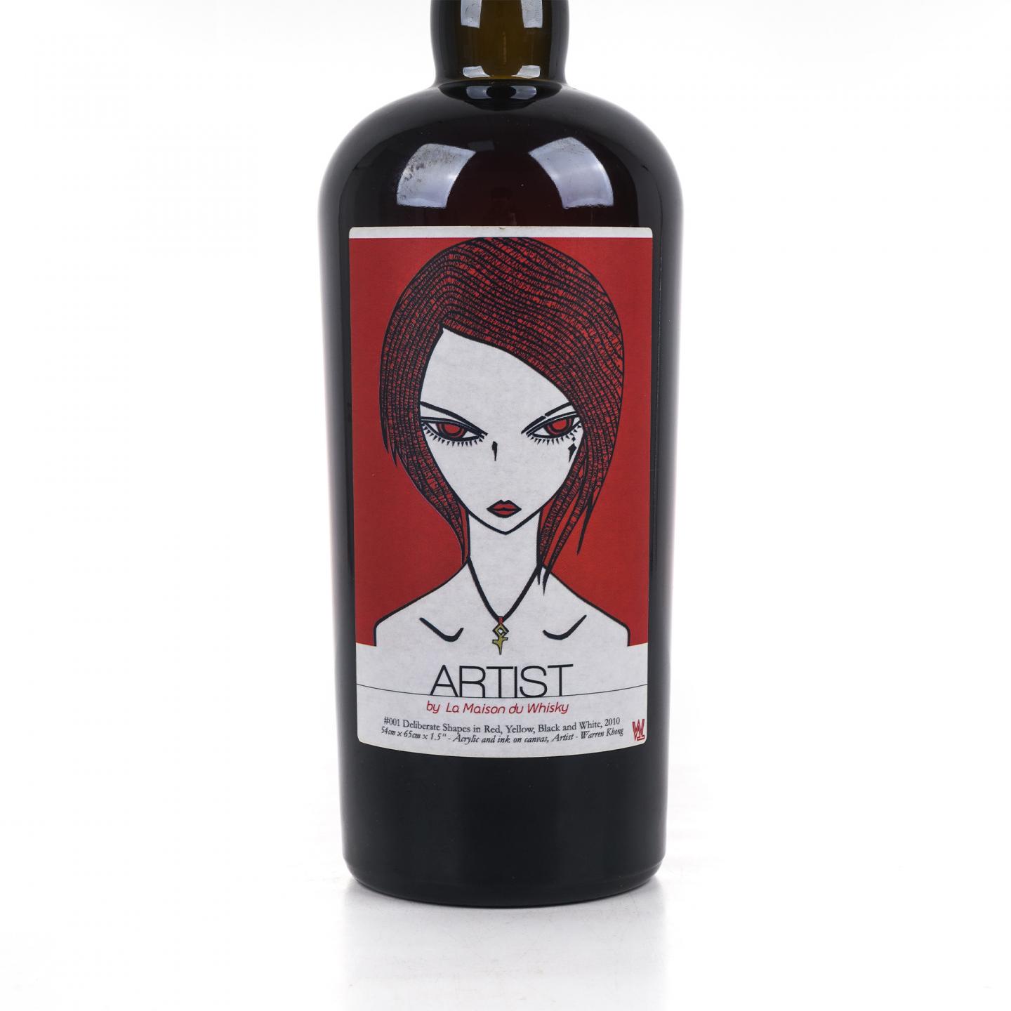 Glenlossie 格兰洛西 over25年 1984-2011 LMDW Artist 雪莉桶